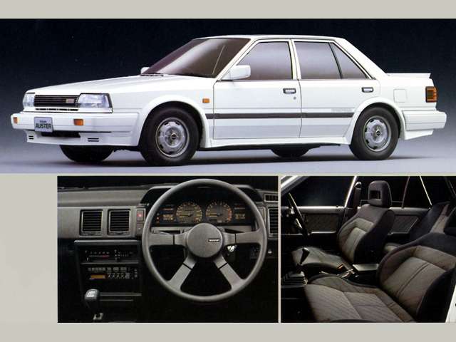 オースター(1985年1月～1990年1月)| トヨタ自動車のクルマ情報サイト‐GAZOO
