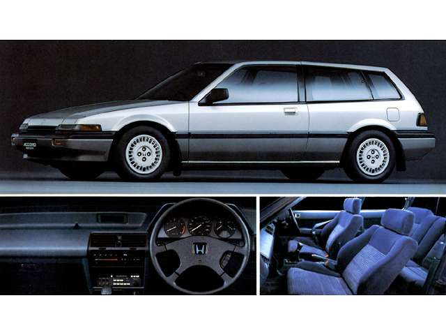 アコード(1985年1月～1989年1月) エアロデッキLXR-S| トヨタ自動車の 