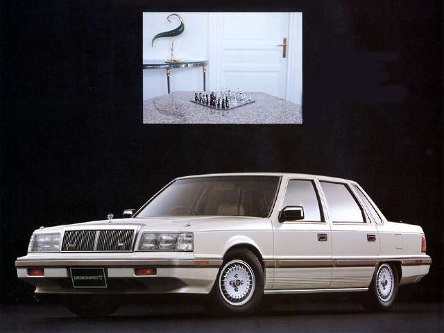 デボネアＶ(1986年1月～1992年1月)| トヨタ自動車のクルマ情報サイト‐GAZOO