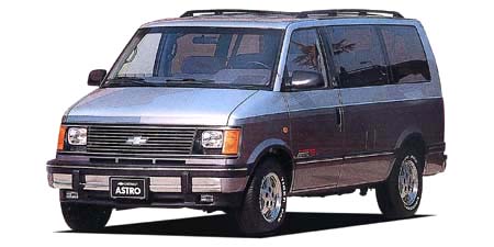 シボレーアストロ(1993年11月～1996年3月) ＬＴ ４ＷＤ| トヨタ自動車