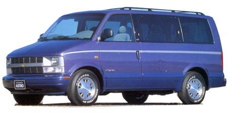 シボレーアストロ(1993年11月～2005年10月)| トヨタ自動車のクルマ情報 