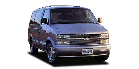 シボレーアストロ(1993年11月～2005年10月)| トヨタ自動車のクルマ情報