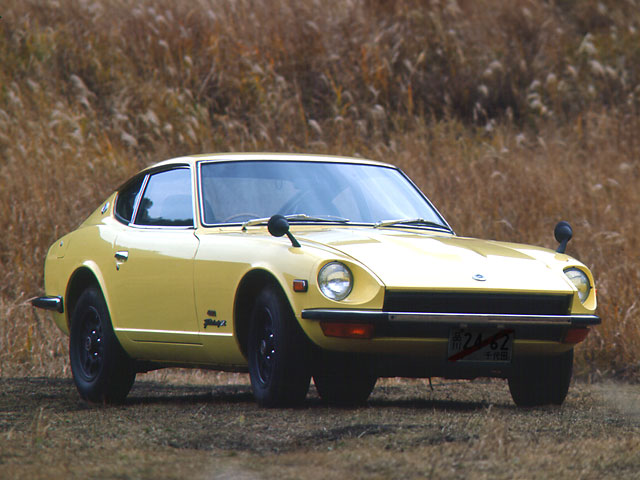 フェアレディZ(1969年1月~1978年1月)| トヨタ自動車のクルマ情報 フェアレディZ(1969年1月~1978年1月)| トヨタ自動車のクルマ情報