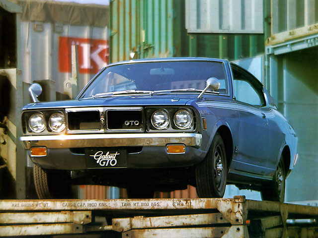 ギャランＧＴＯ(1970年1月～1976年1月)| トヨタ自動車のクルマ情報サイト‐GAZOO