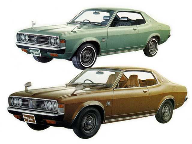 ギャラン(1973年1月～1976年1月) ハードトップ2000GS-II| トヨタ自動車のクルマ情報サイト‐GAZOO