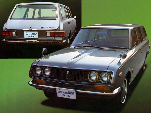 コロナ・マークII(1968年1月～1971年1月) ワゴン| トヨタ自動車の