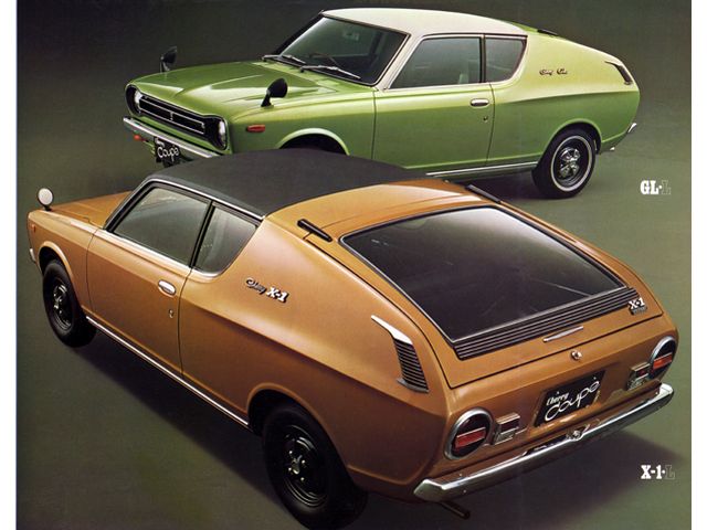 チェリー 1971年1月 1974年1月 クーペx 1 L トヨタ自動車のクルマ情報サイト Gazoo