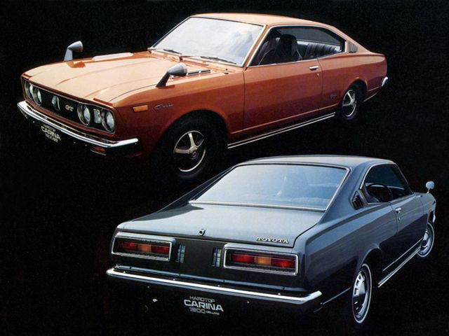 カリーナ 1972年1月 1977年1月 ハードトップ1600gt トヨタ自動車のクルマ情報サイト Gazoo