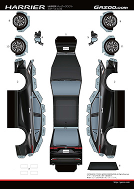 初級 親子で楽しめるgazooペーパークラフト 小学校低学年のお子様も作れる ヤリス ルーミー ハリアー アクア プリウス トヨタ 自動車のクルマ情報サイト Gazoo