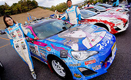 TOYOTA GAZOO Racing ラリーチャレンジ最終戦は愛知の新天地、豊田・モリコロで