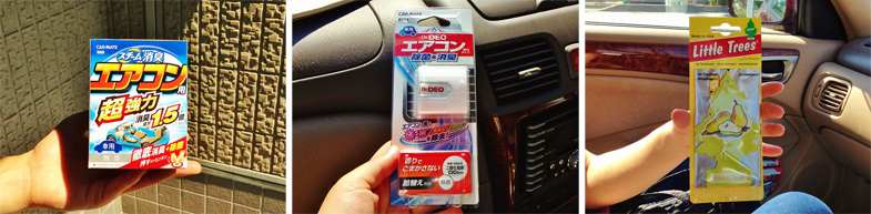 車がくさい 消臭対策どこまで効くかやってみた トヨタ自動車のクルマ情報サイト Gazoo