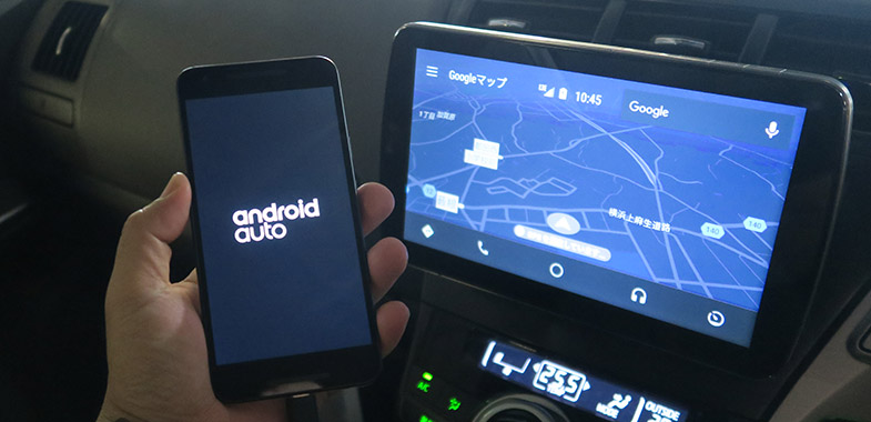 スマホの機能をナビで操作する Android Auto とは トヨタ自動車のクルマ情報サイト Gazoo