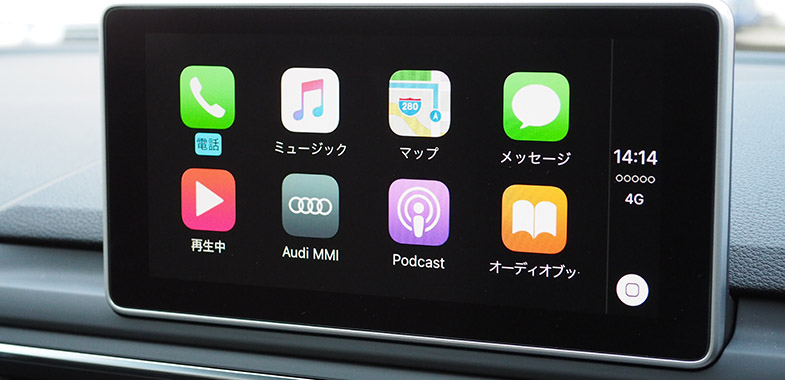 Apple CarPlayならiPhoneと連携してドライブが楽しめる | トヨタ ...
