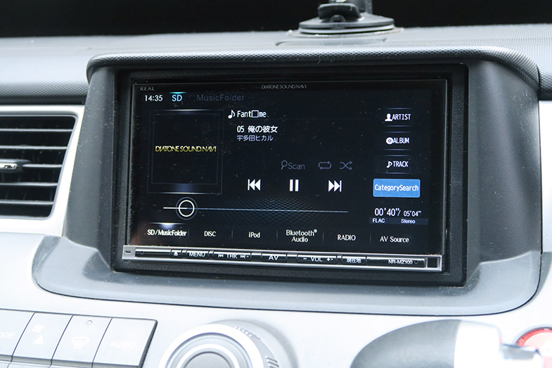 クルマで ハイレゾ音源 を楽しむメリットと方法 トヨタ自動車のクルマ情報サイト Gazoo