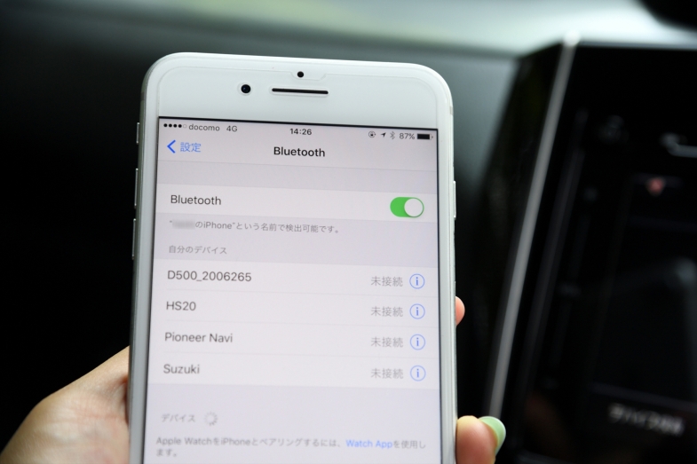 Iphone Ios10の 駐車位置記録 機能を使ってみた トヨタ自動車のクルマ情報サイト Gazoo