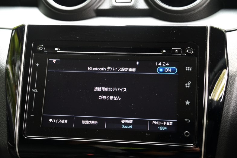 Iphone Ios10の 駐車位置記録 機能を使ってみた トヨタ自動車のクルマ情報サイト Gazoo