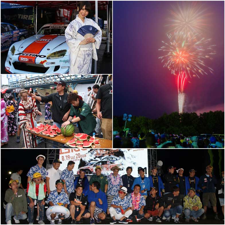 大会終了後には「夏祭り」が開催され、ファンやレースクイーン、ドライバーで花火を見るなど、つかの間のまったりタイムに