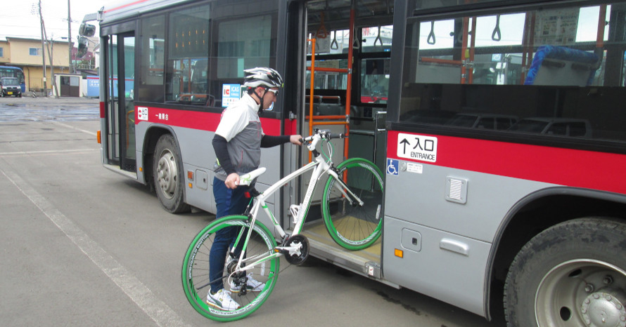 自転車 バス