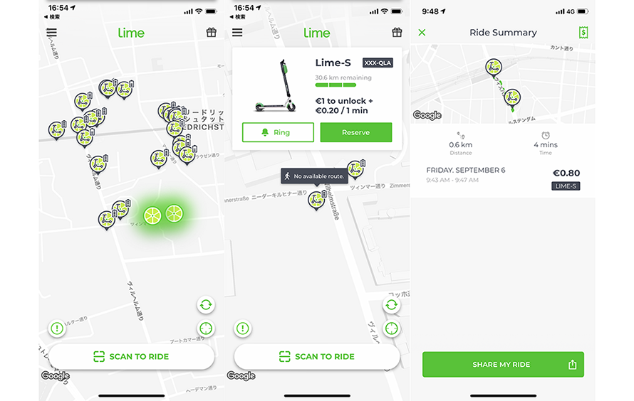 「Lime」アプリの画面。地図上で探せる仕組み（左）。予約も可能（中）。走行が終わると自動的にチャージされる（右）。
