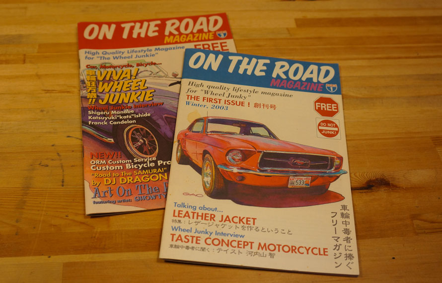 「ON THE ROAD MAGAZINE」 創刊号。当時はA5サイズ。創刊から一貫して、GAOさん自身のイラストが表紙を飾る
