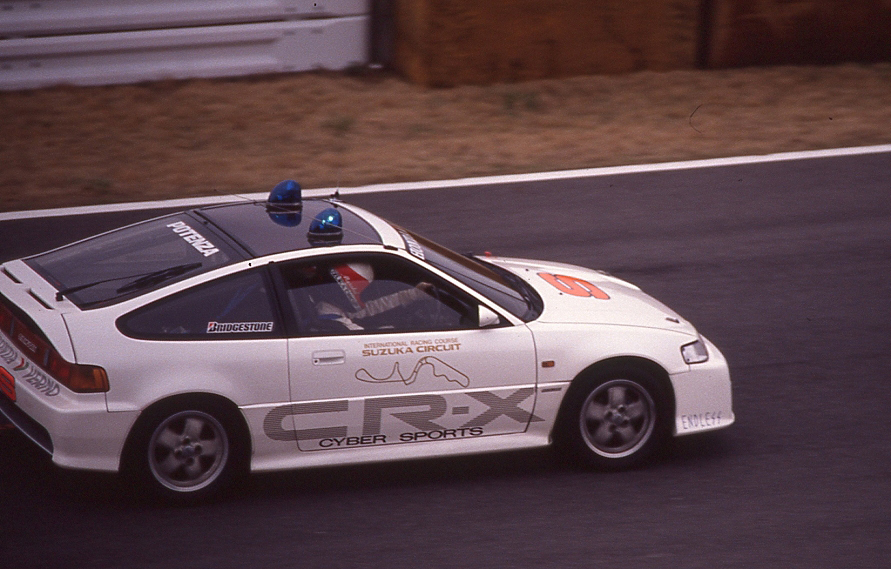 （1988年：F1日本グランプリ時）
