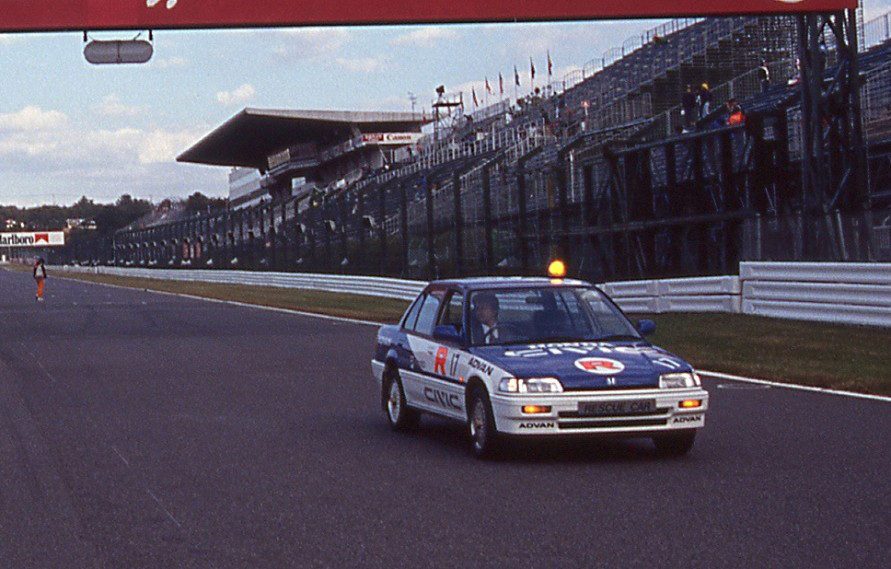 （1989年：F1日本グランプリ時）