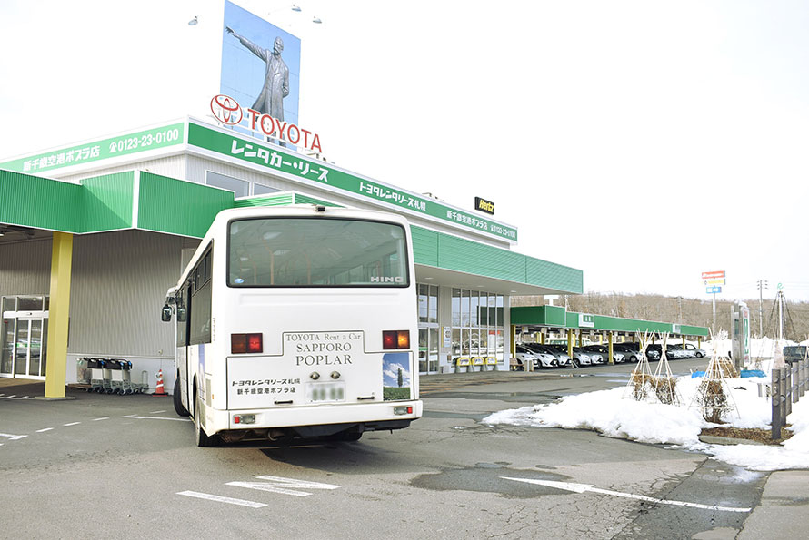 空港と会社間を往来する送迎バス