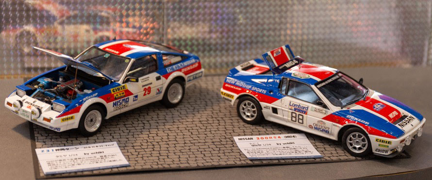 1985年の全日本ラリー選手権を制覇した日産フェアレディZ（Z31）と、量産開始間近で発売中止となった日産MID4のラリー仕様。日産自動車の設計開発を担う「日産オートモーティブテクノロジー」の社内クラブの作品
