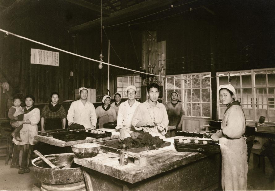昭和17年（1942年）頃の工場の写真（画像提供：株式会社ほんま）
