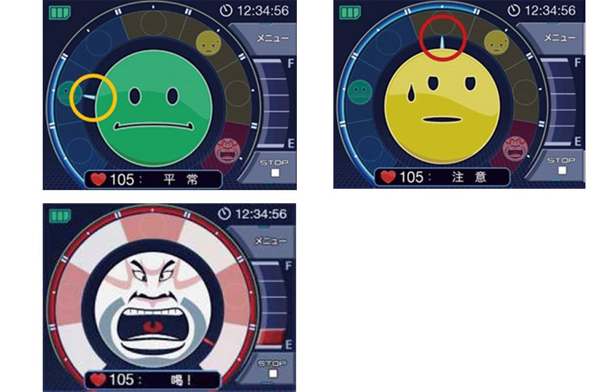 長時間のドライブに使いたい ハイテク居眠り防止グッズ トヨタ自動車のクルマ情報サイト Gazoo