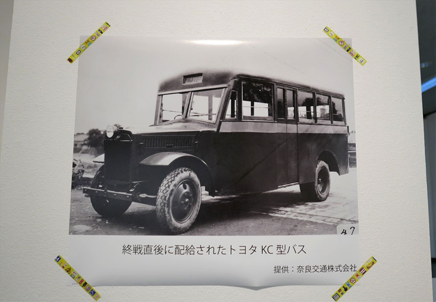 終戦直後に配給されたトヨタKC型バス。外板はジュラルミンのガソリン車だった