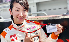 藤島知子さんがインタープロトのマシンに同乗！石浦宏明選手のドライブでプロのレースを疑似体験