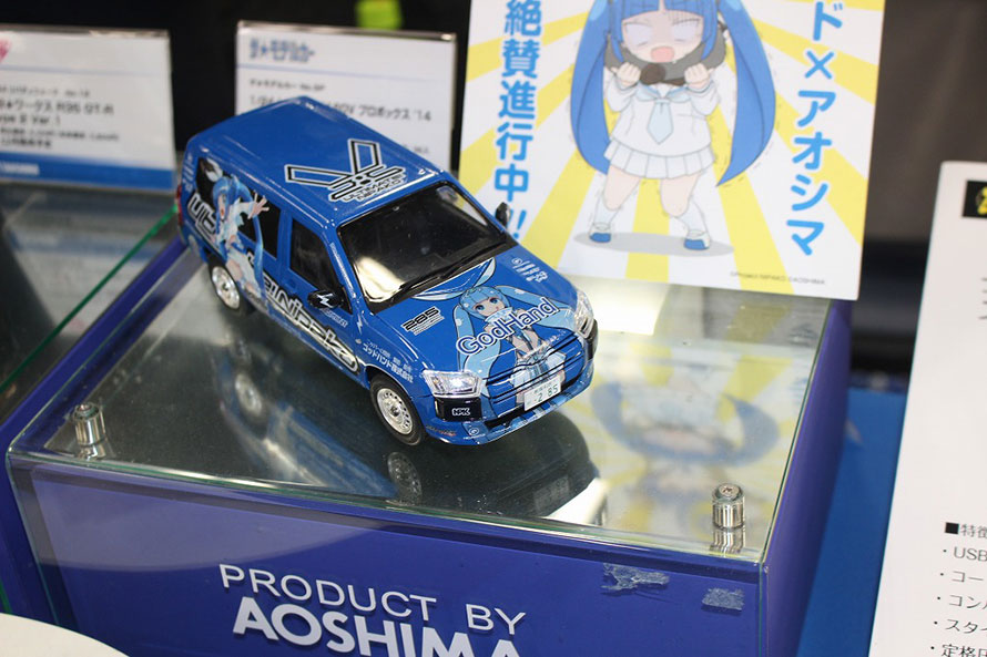 日本模型新聞 編集長に聞く 今クルマ系プラモデルが盛り上がっているワケ トヨタ自動車のクルマ情報サイト Gazoo