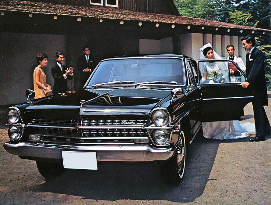 車カタログ:1969年日産グロリア(縦目グロリア)