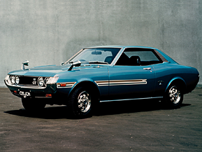 愛車広場 1970年代を振り返る トヨタ自動車のクルマ情報サイト Gazoo