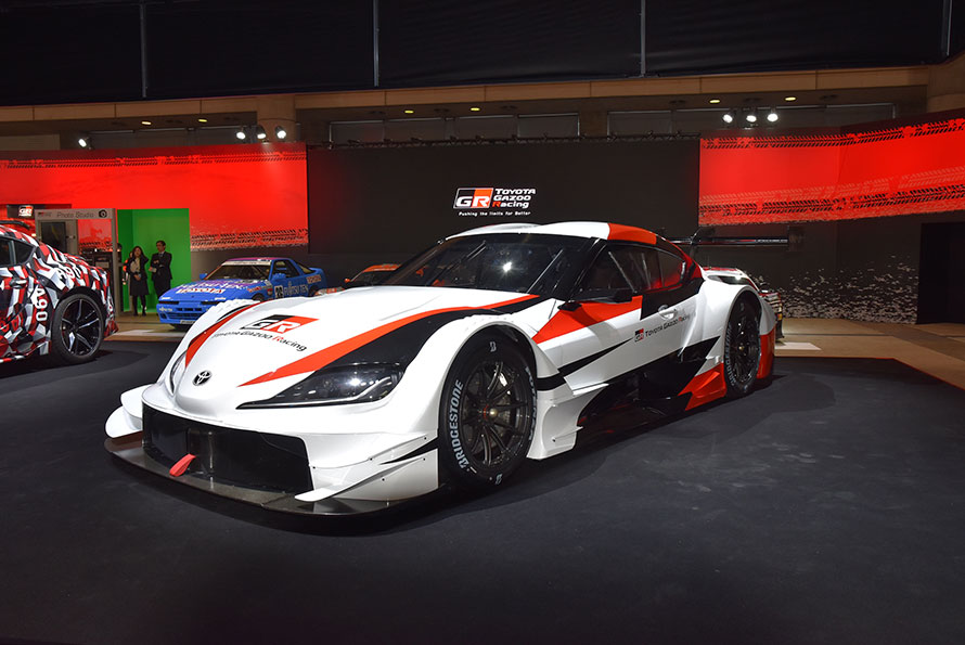 Published GR Supra SUPER GT CONCEPT