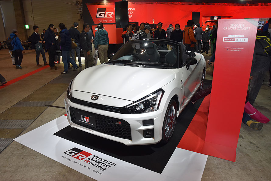 Copen GR Sports expanding the base of the series