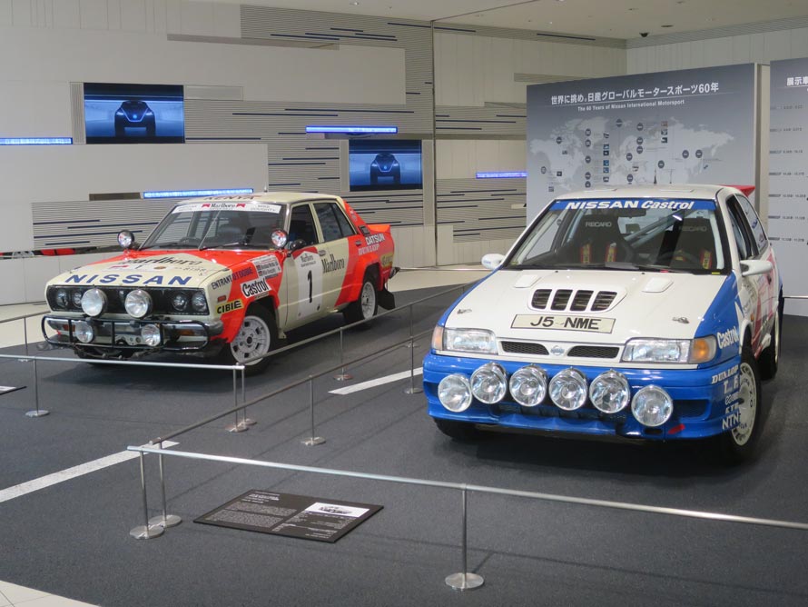 ほぼすべての日本車メーカーがwrcに参戦していた 70年代以前の歴史から ライバルまでを紹介 国内メーカー編 その1 トヨタ自動車のクルマ情報サイト Gazoo
