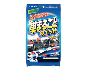 車まるごとウエット （晴香堂）