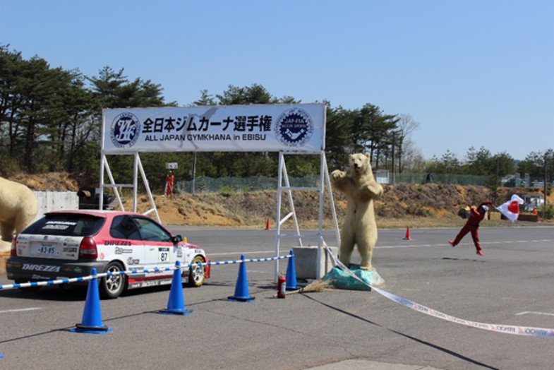 エビスサーキット 福島県 全国の主要サーキット一覧 トヨタ自動車のクルマ情報サイト Gazoo