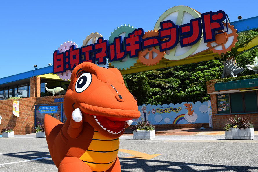 大きいのに小さい まっすぐ立てない 不思議な体験ができるテーマパーク 和歌山県白浜町 トヨタ自動車のクルマ情報サイト Gazoo