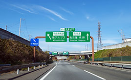 【新しい道を走る】中部横断自動車道の増穂IC～六郷IC開通で、“日本のヘソ”を走る道路はどうなる？ 山梨県