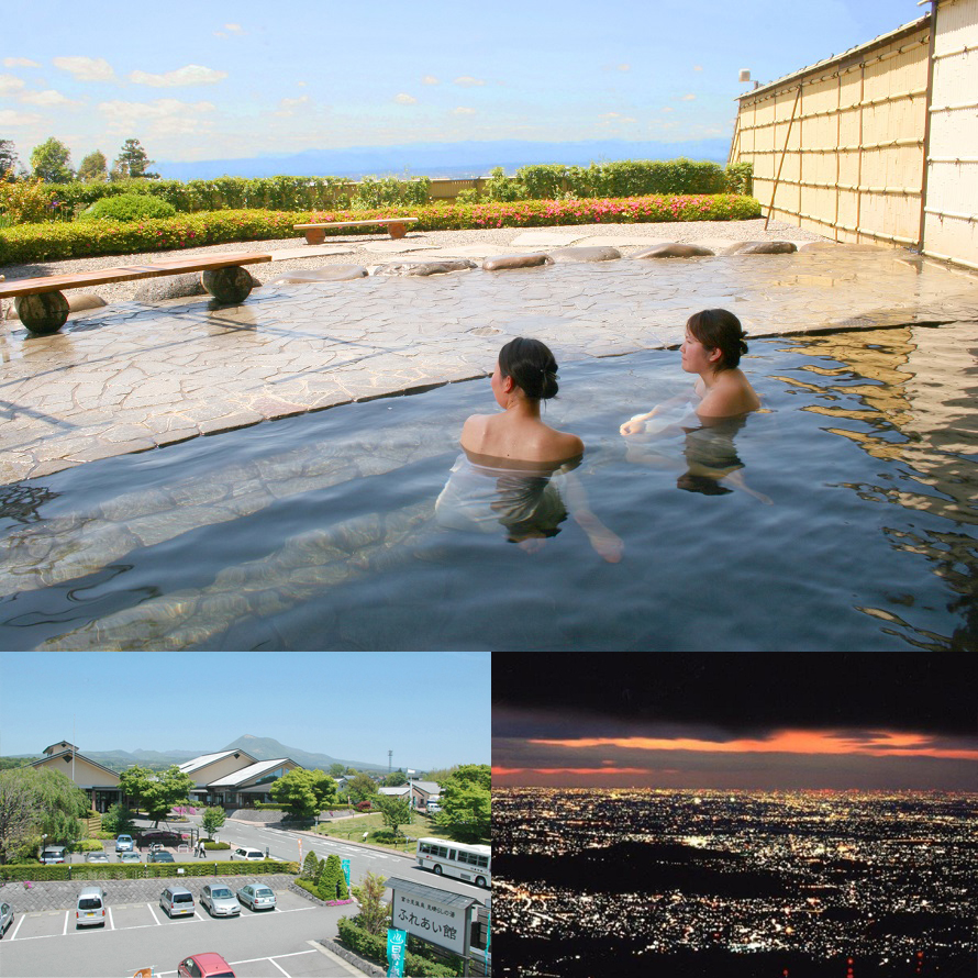 （上）露天風呂で温まった体を赤城おろしで冷ませば、気分も最高！写真は女性露天風呂。（左下）日本百名山のひとつ、赤城山の観光ルート近くに位置する道の駅。赤城山観光行き帰りの立ち寄りスポットとしてもおすすめ。（右下）露天風呂から見る前橋市街の夜景は美しいと評判だ。温泉と夜景の両方を楽しめる。