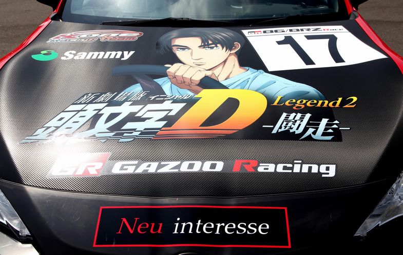 ドライバーズコラム「織戸学 GAZOO Racing 86/BRZ RACE」