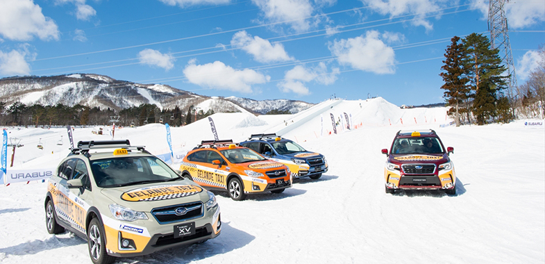 スキー場をクルマが走る Subaruゲレンデタクシー17 トヨタ自動車のクルマ情報サイト Gazoo