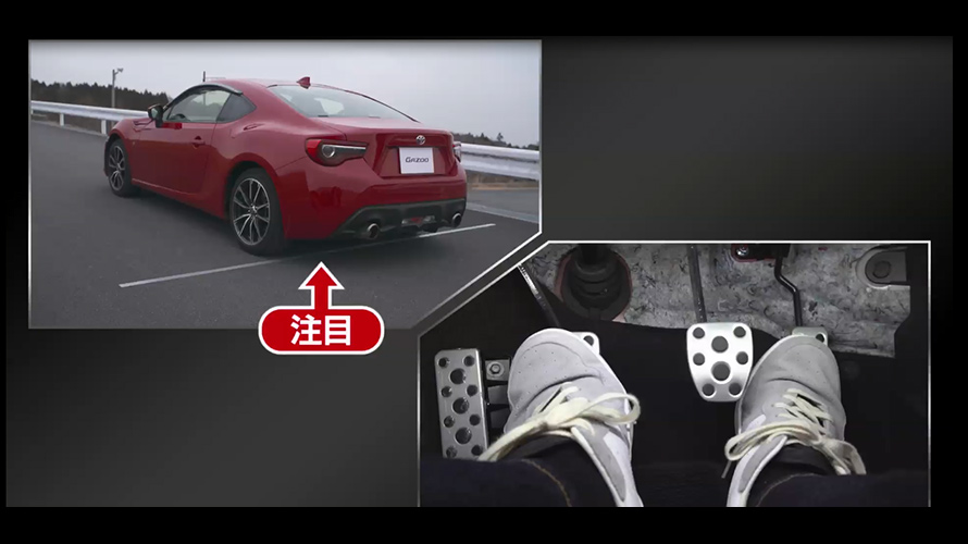 Mtの運転テクニック 坂道発進 トヨタ自動車のクルマ情報サイト Gazoo