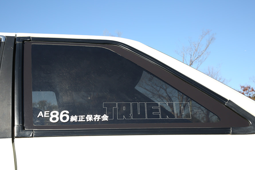 トヨタ・スプリンタートレノ GT-APEX（1986年式）