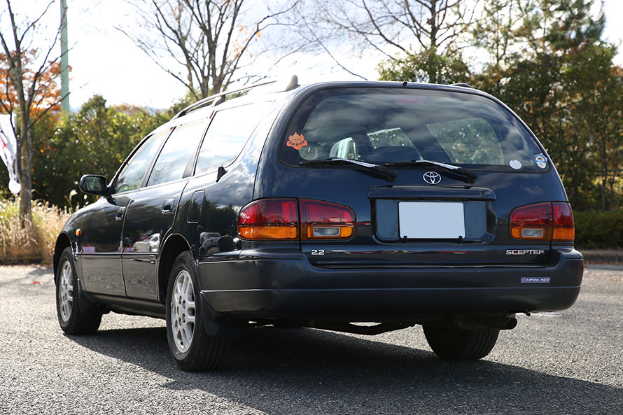 トヨタ・セプターワゴン 2.2（1993年式）