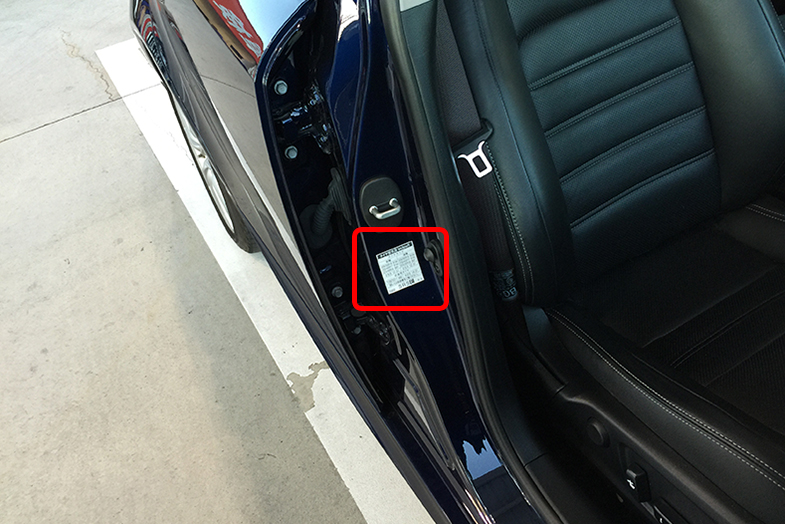 タイヤ空気圧の点検 意外と知らないクルマの取説 トヨタ自動車のクルマ情報サイト Gazoo