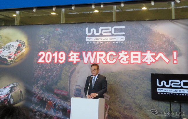 【WRC】日本ラウンド招致準備委員会が東京オートサロン2018で発表